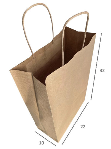 250 sacchetti di carta kraft  per vinili (con fondo)